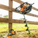 Stihl BT131 Earth Auger