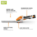 Stihl HSA26 Lithium Ion Shrub/Hedge Shears