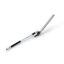 Stihl 20" HL-KM 145 Degree Adjustable Hedge Trimmer for Kombi