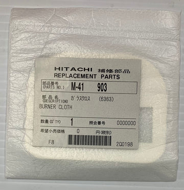 Monitor Burner Cloth - 6363