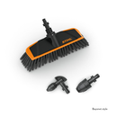 Stihl Vehicle Cleaning Kit - Bayonet style for RE 80, RE 90, & new RE 110 Plus